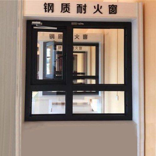 耐火窗 鋼質耐火窗