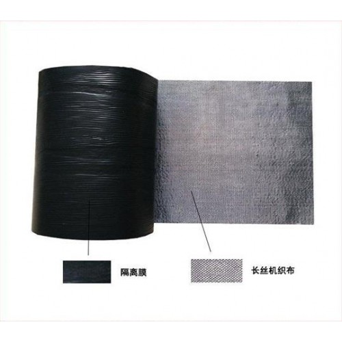 路面裂縫貼防裂貼