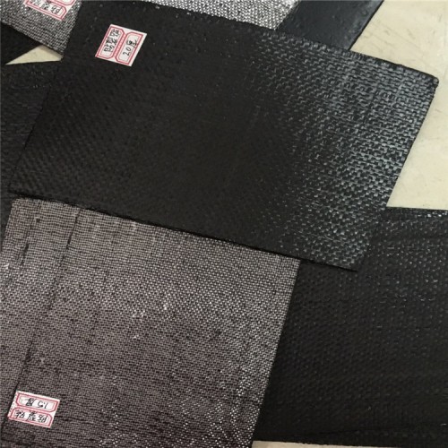 路面道路抗裂貼防裂貼