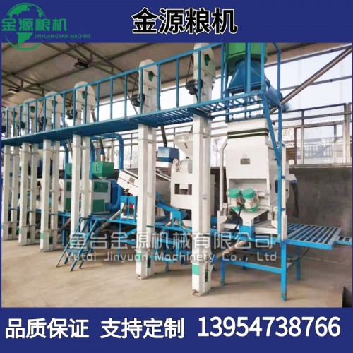 全自動大米成套加工設備、品質保證