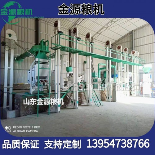 大中小型大米成套加工設備，加工生產安裝