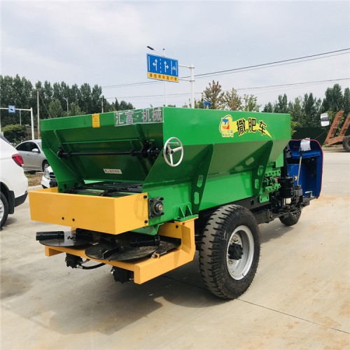 1.5方糞肥撒肥機 三輪撒肥機批發