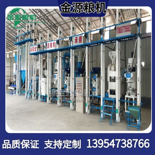 藜麥成套加工設備、研磨設備、廠家直銷