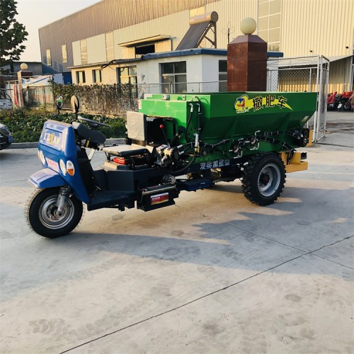 三輪撒肥機實物圖片