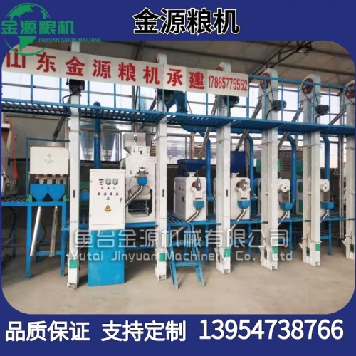 藜麥深加工成套設備，大中小型各種設備