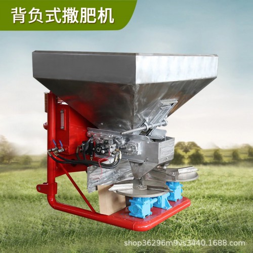 懸掛式撒肥機 顆粒肥化肥撒肥機 白灰撒灰機