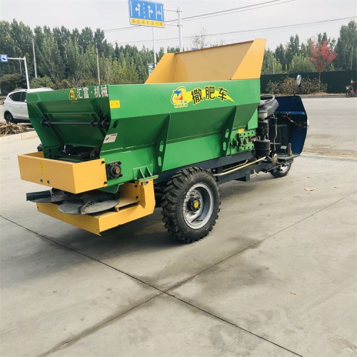 蔬菜地自走式施肥車 三輪撒肥機熱賣