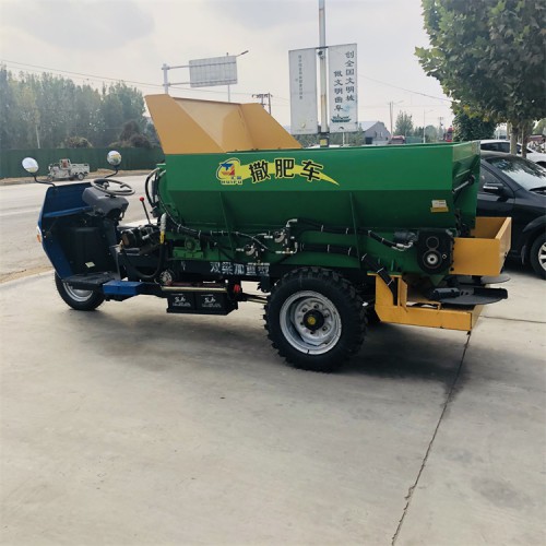 大棚三輪施肥車 改裝式撒肥機