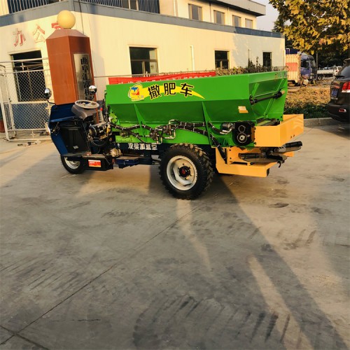 山西自走式撒肥機 三輪撒肥車