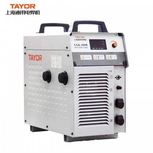 上海通用等離子切割機LGK-100B120B內置氣泵 工業級