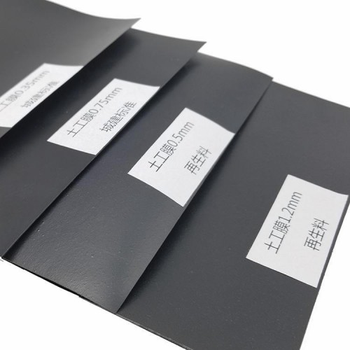 魚塘 養(yǎng)殖 藕池HDPE防滲膜 高密度聚乙烯光面黑色土工膜