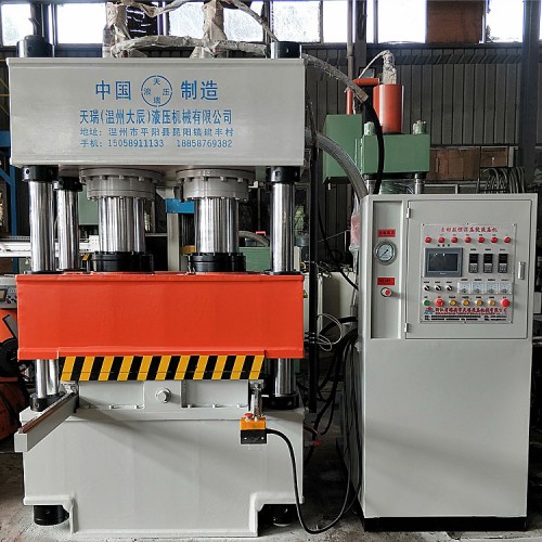 液壓機(jī) 四柱液壓機(jī) 天瑞機(jī)械廠家直銷拼圖打散機(jī)