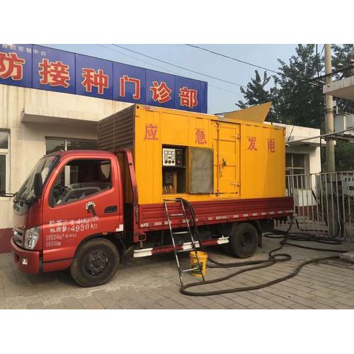 新河發(fā)電機出租業(yè)務(wù)服務(wù)