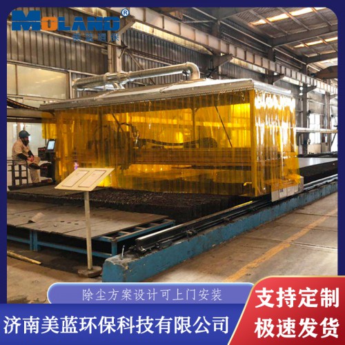 龍門等離子切割除塵 等離子切割除塵設備  數控等離子切割除塵