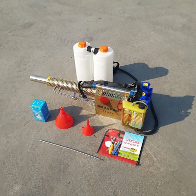 樂民牌脈沖彌霧機 工廠防疫消毒煙霧機 煙霧機廠家直銷