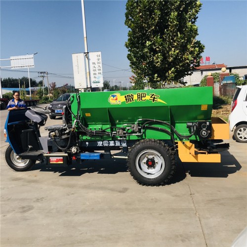 山東撒肥車廠家 三輪撒肥車生產(chǎn)廠家