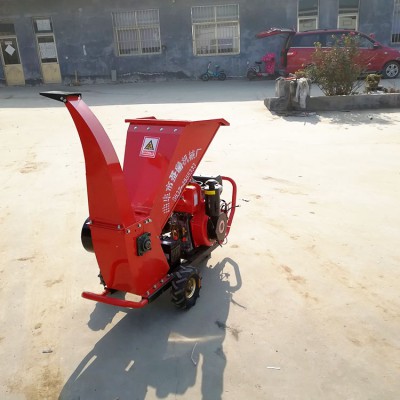樂民牌移動式碎枝機(jī) 果園樹枝樹葉粉碎機(jī) 綠化專用碎枝機(jī)