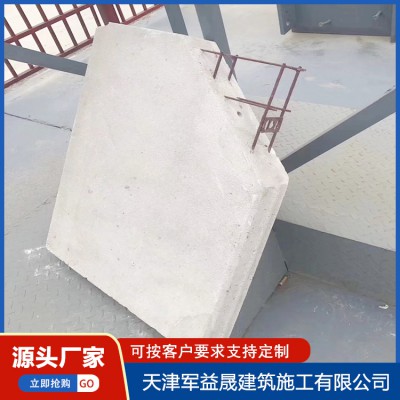 內(nèi)墻板 內(nèi)隔墻板 輕質(zhì)內(nèi)隔墻板 產(chǎn)地廠(chǎng)家