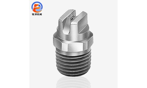 廣角扇形噴嘴噴頭 (4)