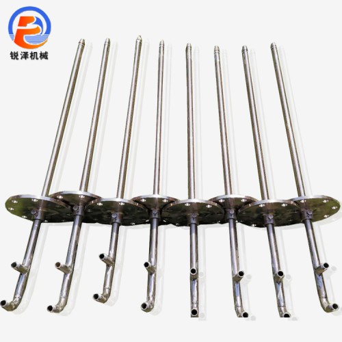 電廠鍋爐用脫硫脫硝噴槍 尿素噴槍廠家定制