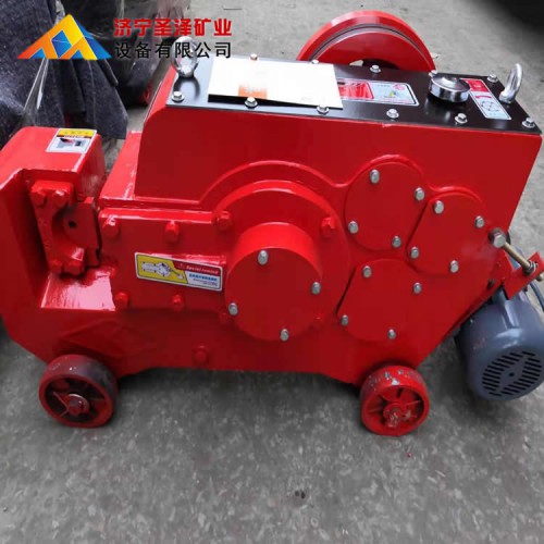 鋼筋切斷機(jī) 鋼筋切斷器規(guī)格型號(hào)