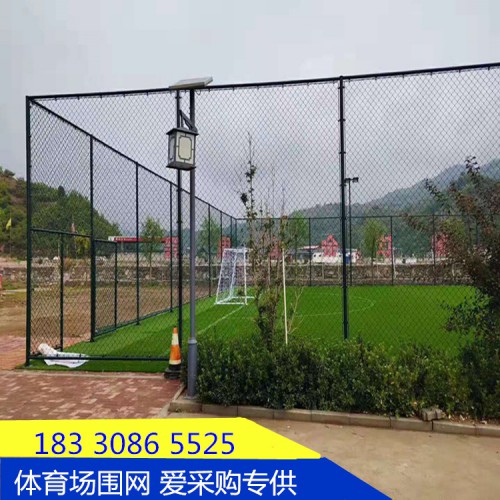 球場護欄網(wǎng) 綠色鐵絲網(wǎng) 學校操場護欄網(wǎng)
