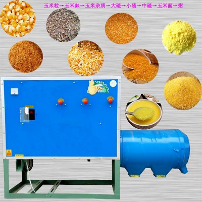 樂民牌脫皮制糝機 新型玉米脫皮打糝機 全自動玉米糝機械