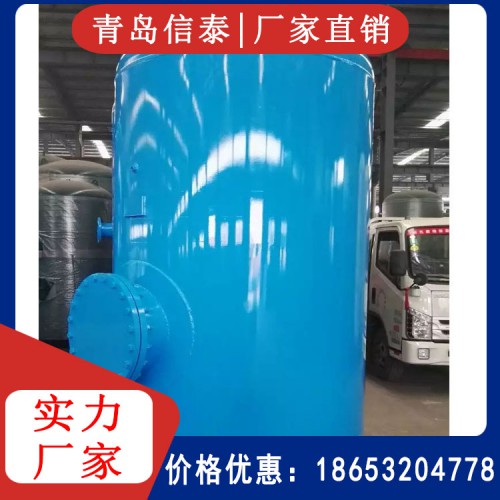 中壓氮氣罐 高壓氮氣罐 氮氣緩沖罐批發定制