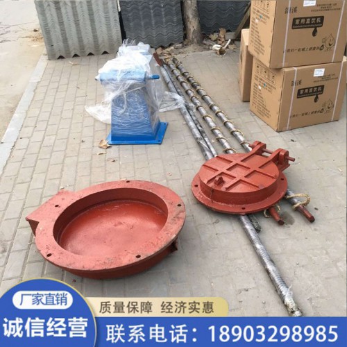 手搖螺桿啟閉機