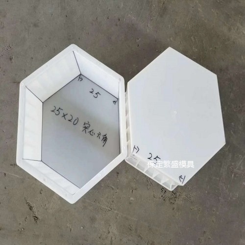 六菱形模具 六邊形護坡模具 實心六角護坡模具預制繁盛模具