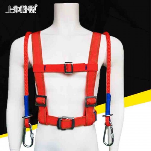 單腰帶雙背帶加雙腿帶式單背架工帶電力作業(yè)