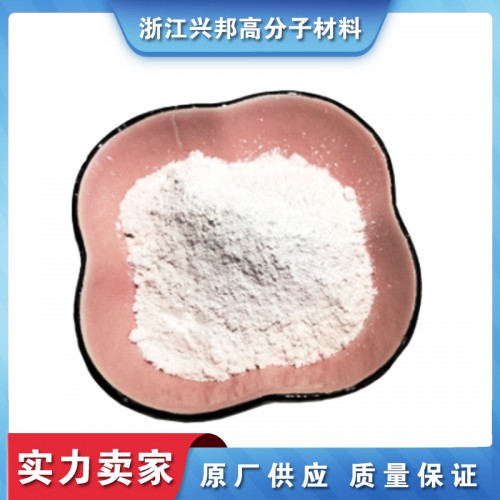 碳酸鈣 輕質(zhì)碳酸鈣 終質(zhì)碳酸鈣