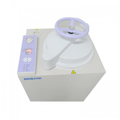 醫(yī)用高壓蒸汽滅菌器生產(chǎn)廠家