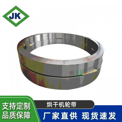 危險(xiǎn)廢物回轉(zhuǎn)窯焚燒爐滾圈