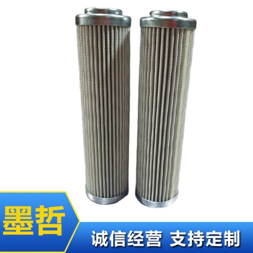 非標定制潤滑油濾芯直銷100*600油濾芯廠家150*710