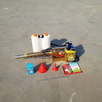 樂民牌脈沖式彌霧機 彌霧打藥機 脈沖式水霧煙霧兩用機