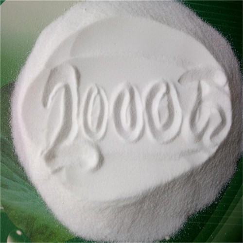 鄭州粉狀聚丙烯酰胺廠家