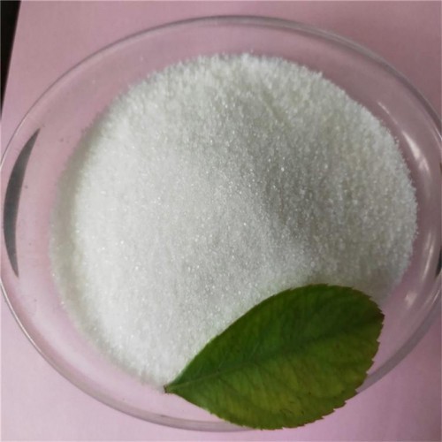 陽離子聚丙烯酰胺資料