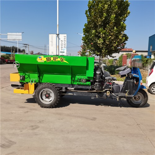 三輪車糞肥拋撒車 大棚用撒糞車