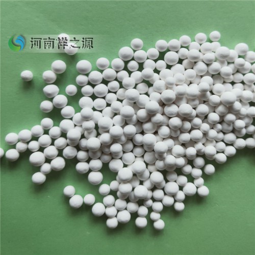 活性氧化鋁優(yōu)點(diǎn)說明