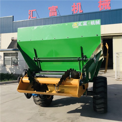 拋糞機 牛羊糞撒糞車 大田施肥揚糞設備