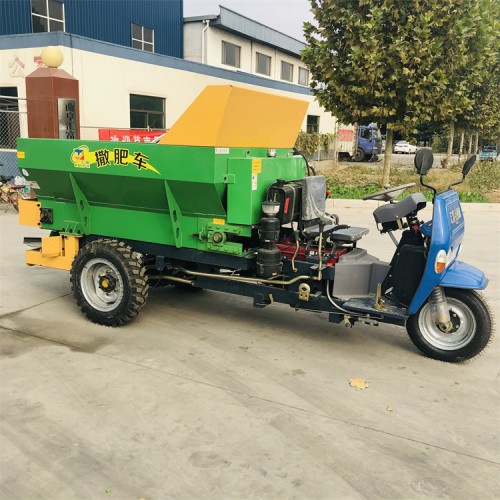 大棚揚糞機 自走式三輪撒糞車 農家肥拋肥車