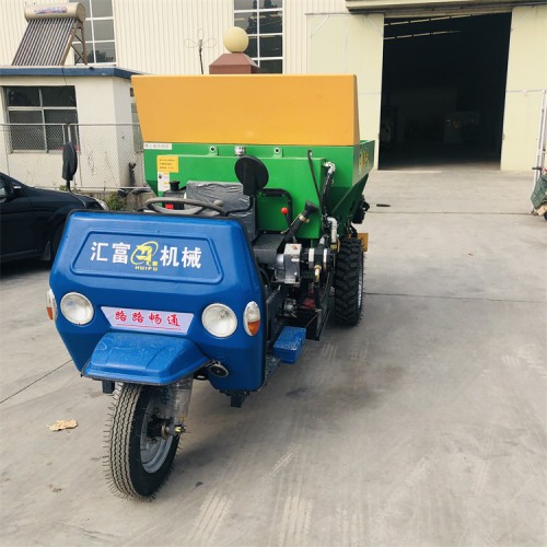 農家肥撒肥車 大棚濕糞揚糞機 拋糞車
