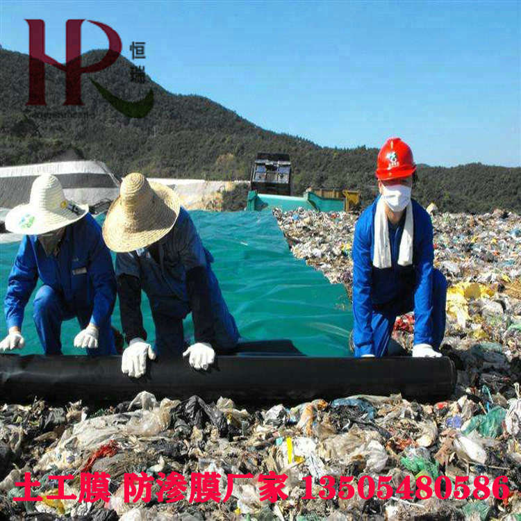 西固LLDPE防滲膜生產廠家