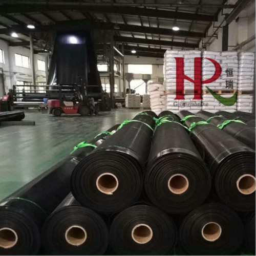 尾礦庫防滲1mm土工膜