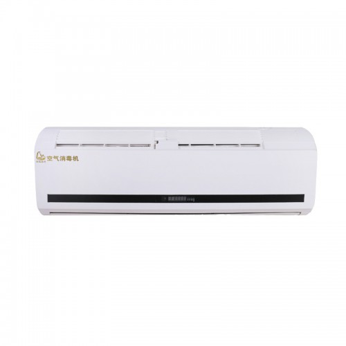 華耀森茂 醫(yī)用空氣消毒機(jī) 壁掛式空氣消毒機(jī)現(xiàn)貨供應(yīng)