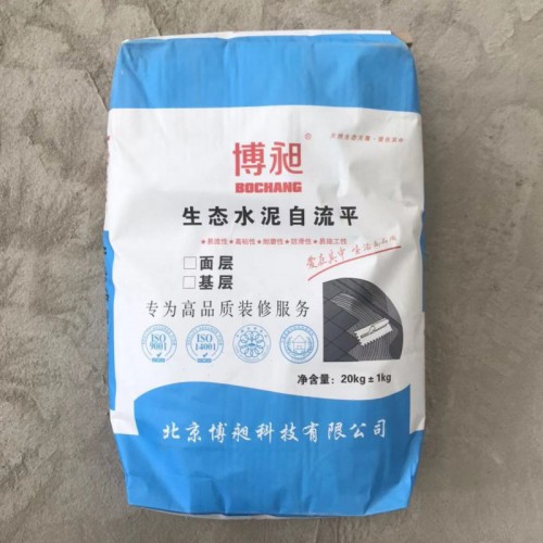 自流平水泥 水泥自流平批發