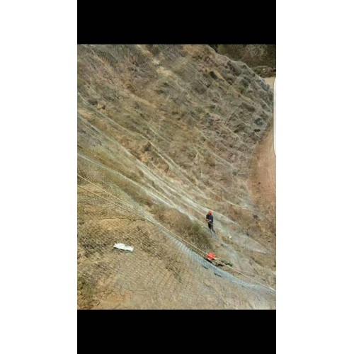 黃土邊坡防護(hù)網(wǎng)多少錢     邊坡防護(hù)網(wǎng)怎樣安裝