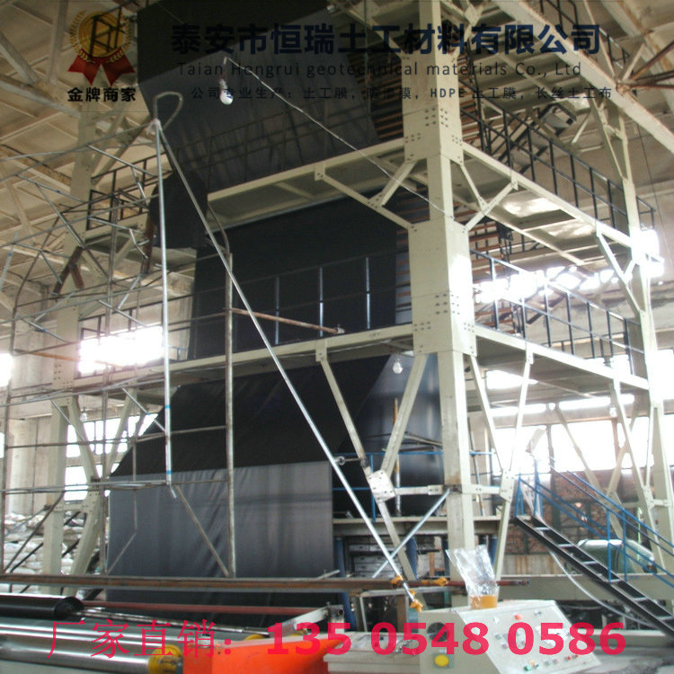 湘西LLDPE防滲膜多少錢一米