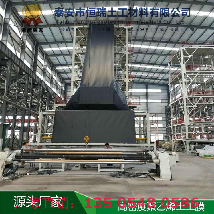 煙臺(tái)長(zhǎng)絲土工布貨真價(jià)實(shí)